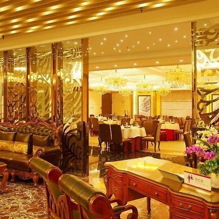 Tianjin Joysight Hotel Екстер'єр фото