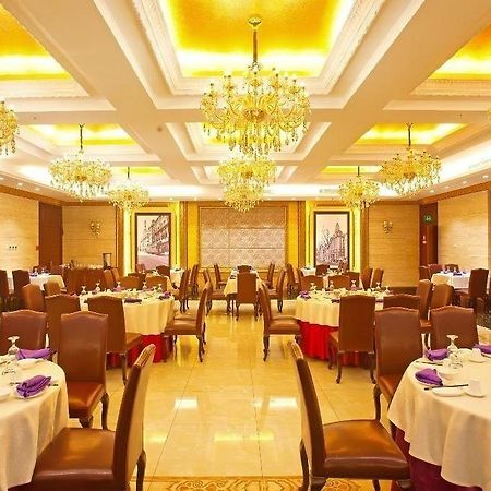 Tianjin Joysight Hotel Екстер'єр фото