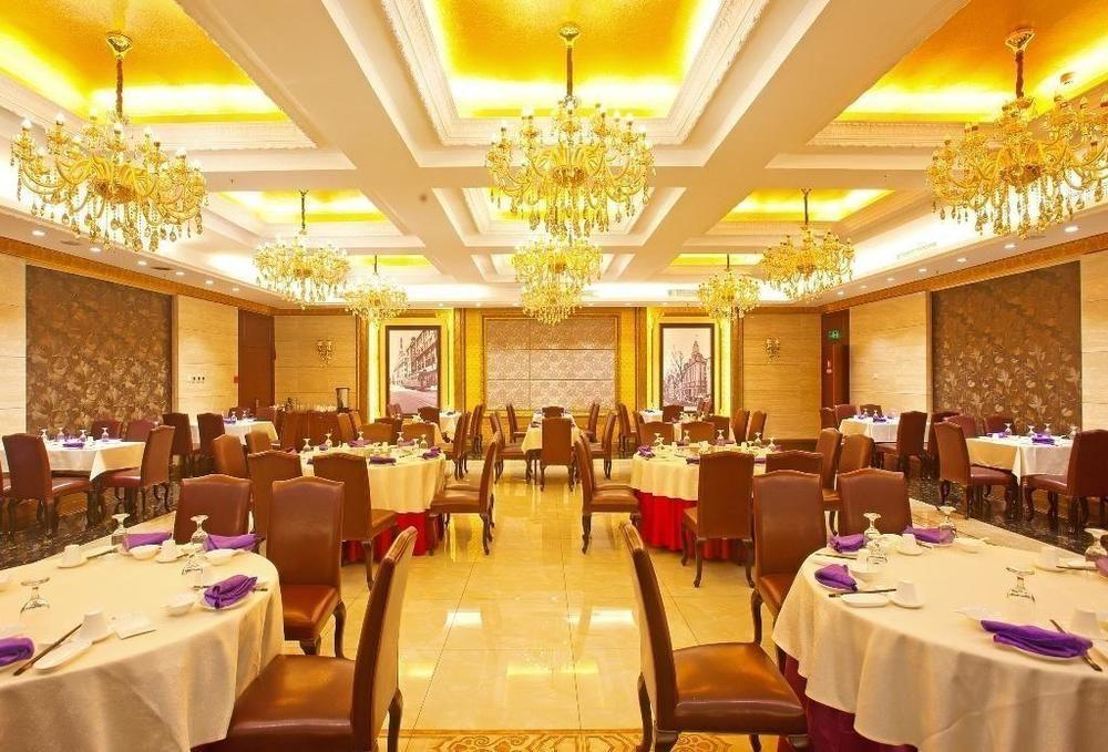 Tianjin Joysight Hotel Екстер'єр фото